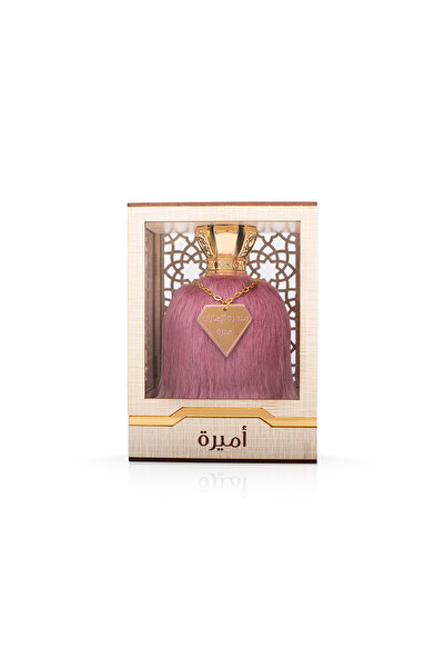 Mabkharat Alemarat مبخرة الامارات - عطر أميرة  100 مل