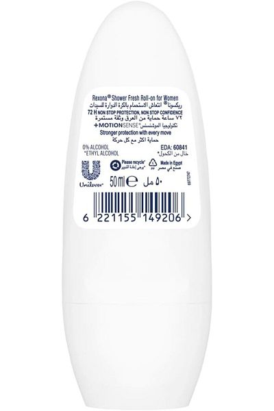 Rexona REXONA Women deodrant roll  50ml