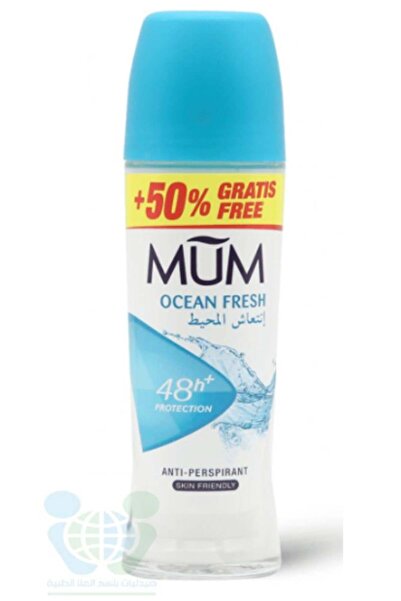 MUM مام مزيل عرق رول اون عبير الانتعاش - 75 مل