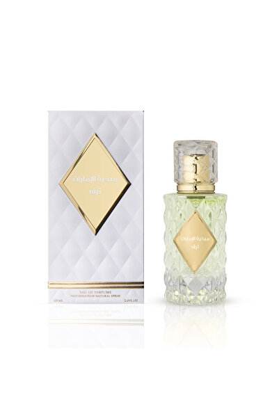 Mabkharat Alemarat مبخرة الامارات - عطر ترف 60 مل