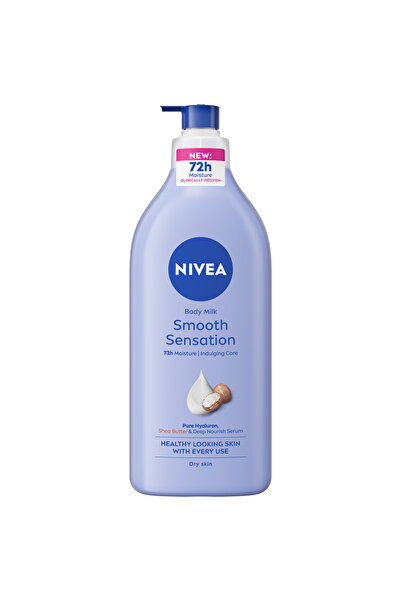 NIVEA لوشن الجسم شيا سموث، زبدة الشيا، للبشرة الجافة، 625 مل