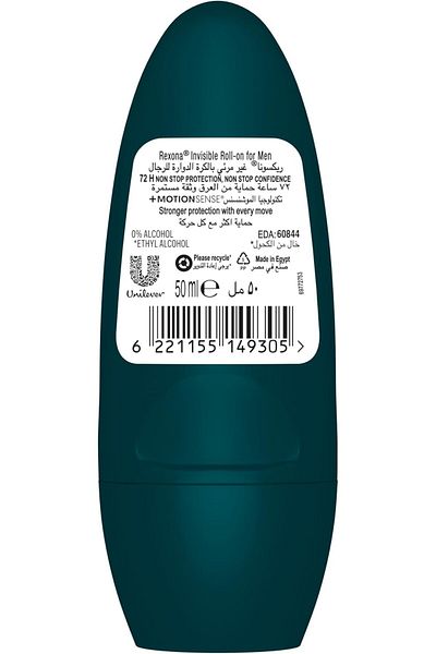 Rexona REXONA On, 72 hour sweat deodrant roll 50ml