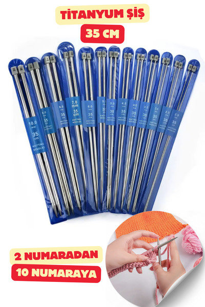 Kardelux 12 قطعة أسياخ تيتانيوم ستانلس (من رقم 2 إلى رقم 10) 35 سم