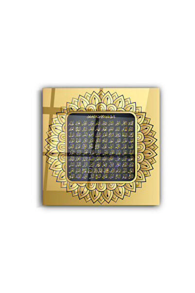 GlassArt360 Allah'ın 99 İsmi Cam Tablo- Ev Ve Ofis Dekorasyonu- EsmaülHüsna-S...