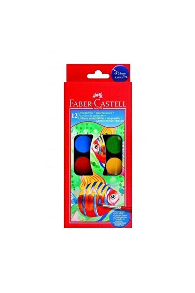 Faber Castell Ακουαρέλες 12 χρωμάτων 24mm με πινέλο Faber-Castell