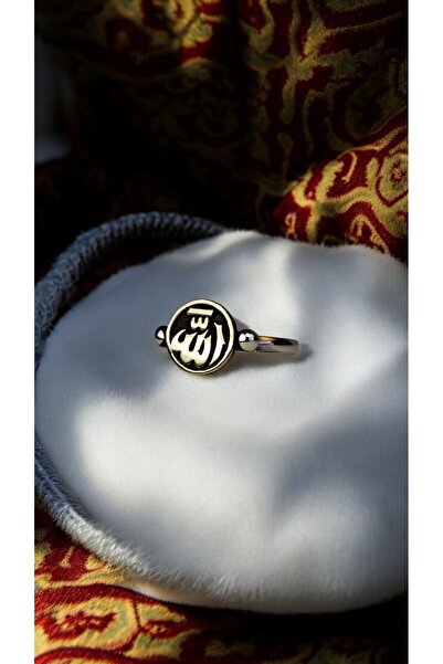 Butik İlahi Ifade: Allah Yazılı Gümüş Yüzük