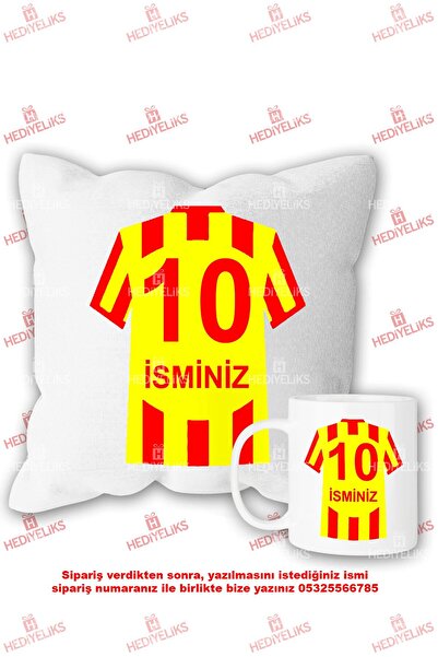 HEDİYELİKS Sarı Kırmızı Taraftar Forma Temalı Hediyelik İsimli Yastık ve Kupa Bardak Seti
