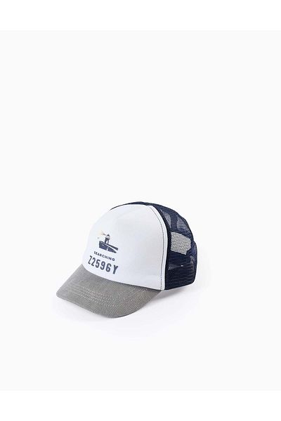 Ziddy Dual-fabric Cap for Babies and Boys 'Searching', Blue/White/Grey