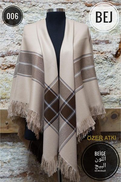 Özer Atkı Σάλι με κασκόλ ώμου