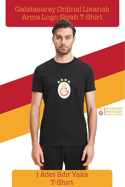 Galatasaray Αυθεντικό μπλουζάκι με έγκριση Arma