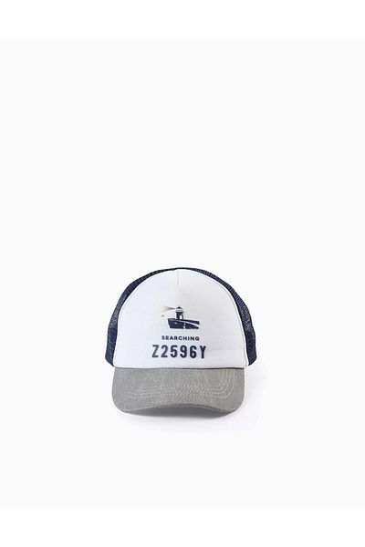 Ziddy Dual-fabric Cap for Babies and Boys 'Searching', Blue/White/Grey