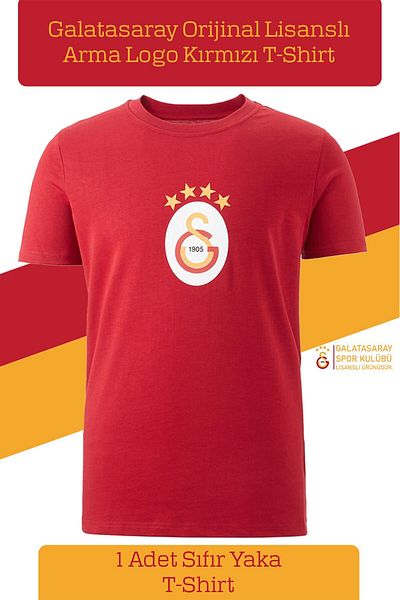 Galatasaray Αυθεντικό μπλουζάκι με έγκριση Arma