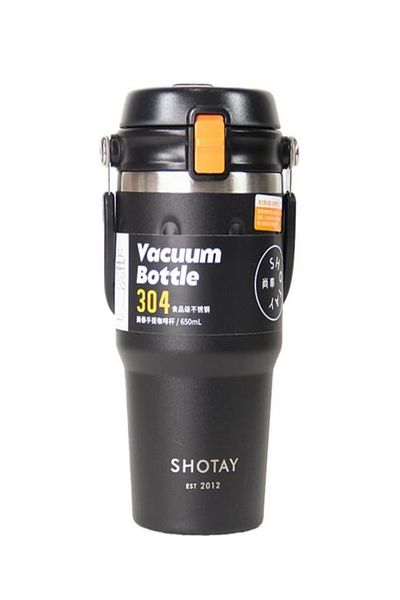 GLANCE Shotay Journey Mug 650 ml Dual Use Black