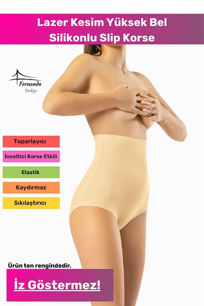 Fernanda Non-Marking Laser Cut High Waist Silicone Slip Corset Flex Belly Tightener Butt Lifter