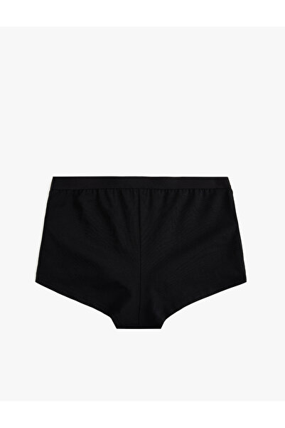 Koton Ekstra Yüksek Bel 2'li Hipster Kadın Külot Seti