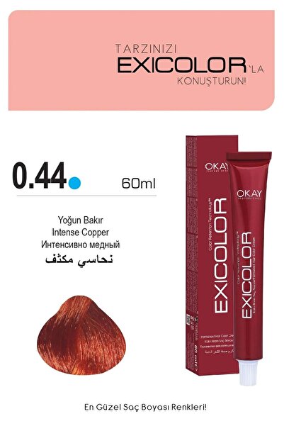 NEVA KOZMETİK Exicolor 0.44 Yoğun Bakır 60 Ml 2li Saç Boyası