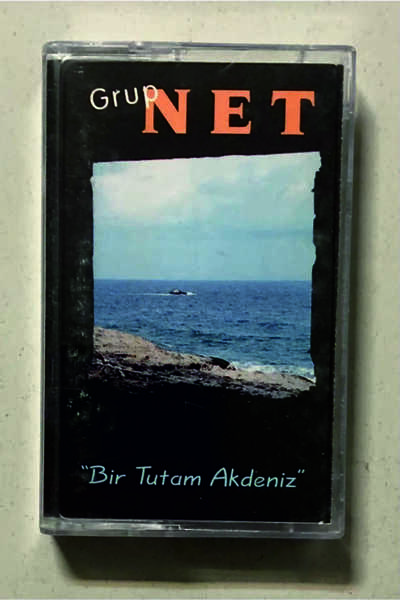 Ada Müzik مجموعة نت بير تشابت أكديسين كاسيت