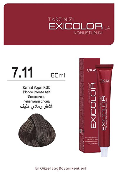 NEVA KOZMETİK 7.11 Kumral Yoğun Küllü