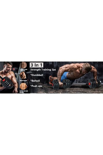 Fitness World مجموعة دمبل بأوزان قابلة للتعديل 30 كجم