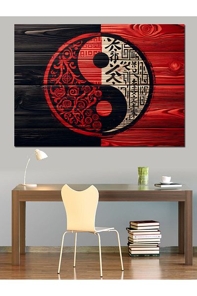 Tablomega Pânză decorativă cu motiv din lemn Yin-Yang - Masă din lemn MDF