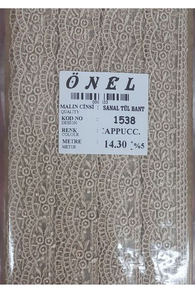 MBB ETİCARET Lace Polyester Virtual Tulle Tape Cappucino 14,30 Meters Width 6 cm On-1538-C