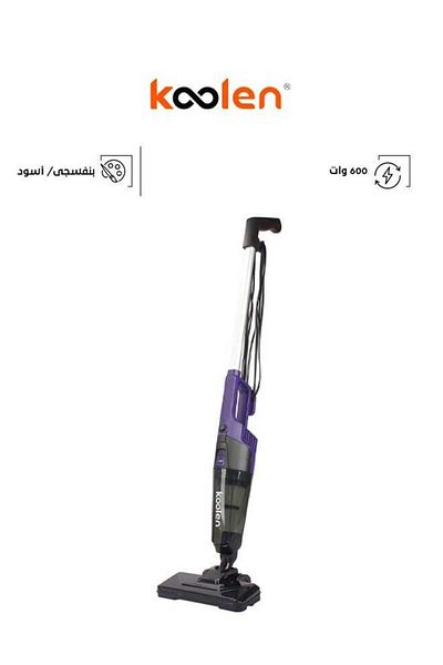 Koolen Collin 600W Corded Handheld Vacuum Cleaner Black * Purple 806103002