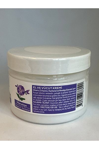 on-on On&On Hand & Body Cream