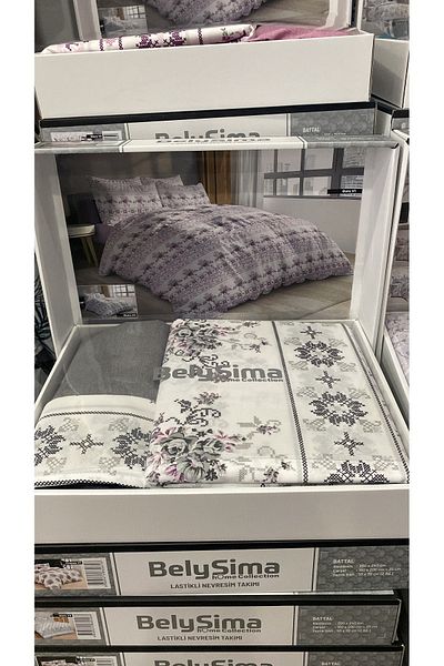 SENLİFE Комплект завивка Cotton King - Belysima в кутия, еластичен