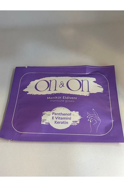 on-on Manicure Glove