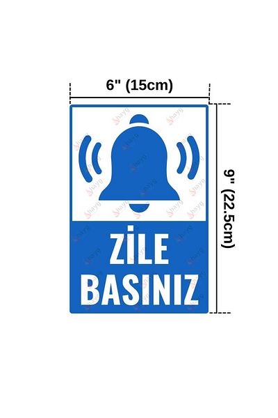 Hayg Equipment لوحة توجيه ديكوتا اضغط على الجرس - 15 سم × 22.5 سم