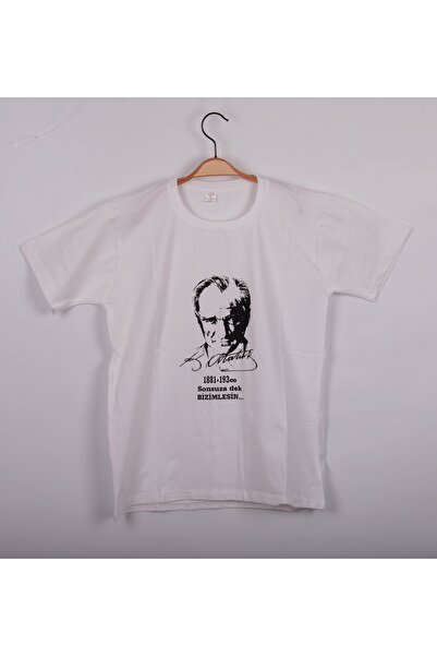 Bebelop Ataturk Printed - Badi 12 Years - Λευκό