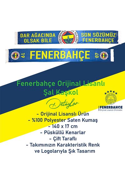 Fenerbahçe Γνήσιο Αυθεντικό Σατέν Φουλάρι με άδεια χρήσης
