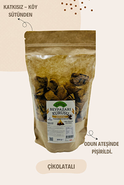 Vianne Çikolatalı Beypazarı Kurusu 300 gr - Odun Ateşinde Pirişilmiştir, Katk...