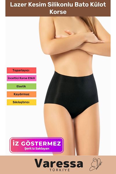 VARESSA Special Series Non-Trace Non-Slip Seamless Butt Lifting Recovery Laser Cut Silicone Bato Corset