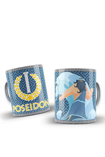 etasarim كوب بوسيدون