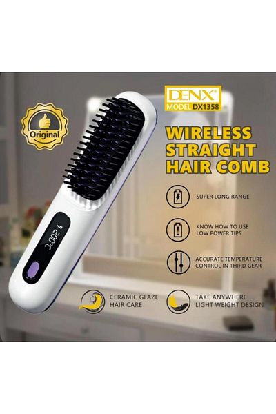 Denx جهاز و مشط لفرد الشعر لاسلكي بـ3 وضعيات للحرارة تصل الى 200 درجة من دينكس DX1358