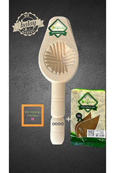 ABDULLAH DAĞ Hatay Yöresinden Ahşap Tahta Pasta Kömbe Kerebiç Kalıbı + 24 gr ...