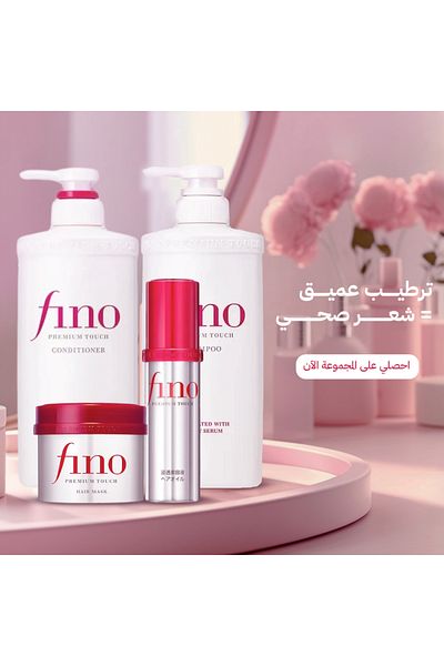 Fino Vino Premium Touch Luxury Hair Care Kit - Shampoo, Conditioner, Mask, and Oil - for Dry Hair Repair