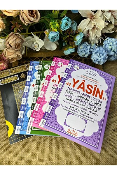 Kümbet Yayınları Yasin Kitabı Cüzü Orta Boy 10 Lu Set 80 Sayfa Telefonda Sesl...