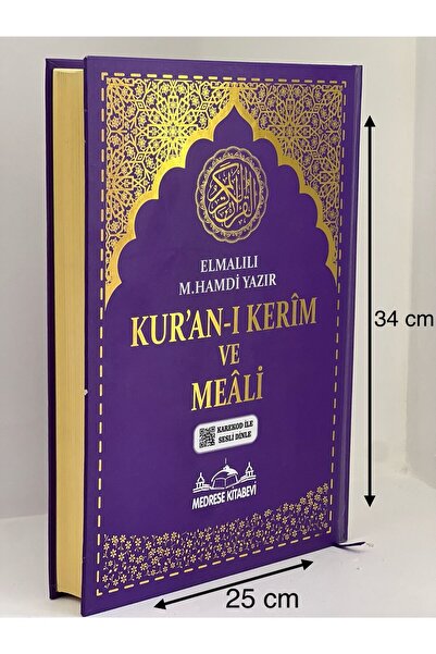 Medrese Kitab Evi Kuranı Kerim Türkçe Meali Cami Boy 25x34 Mealli Kuran Mor T...