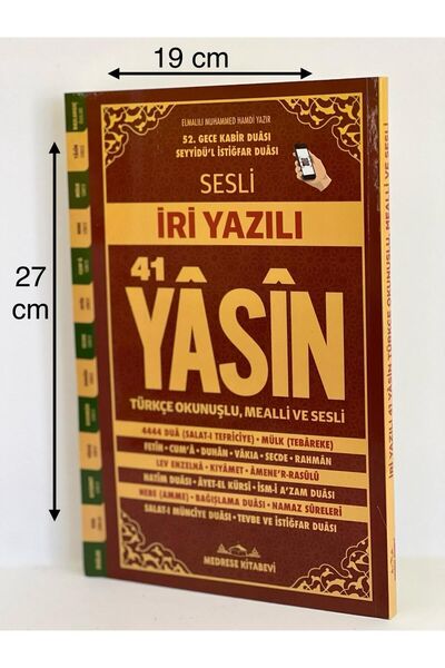 Medrese Kitab Evi Yasin Kitabı Cüzü 5 Li Set Iri Yazılı Rahle Boy 192 Sayfa M...