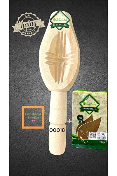 ABDULLAH DAĞ Hatay Yöresinden Ahşap Tahta Pasta Kömbe Kerebiç Kalıbı + 24 gr ...