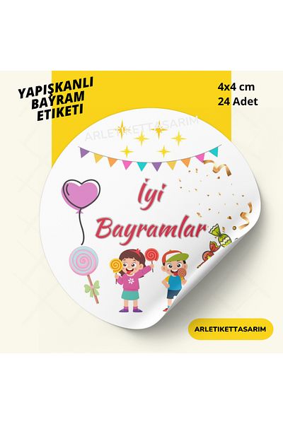 ARLetikettasarım ملصق لاصق دائري مكتوب عليه Good Holidays مقاس 4x4 سم 24 قطعة - Arletikettasarim