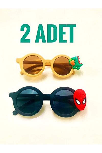 minikiti 2 Pieces Uv400 Protected Boy Baby Sunglasses and Colorful Glasses Box