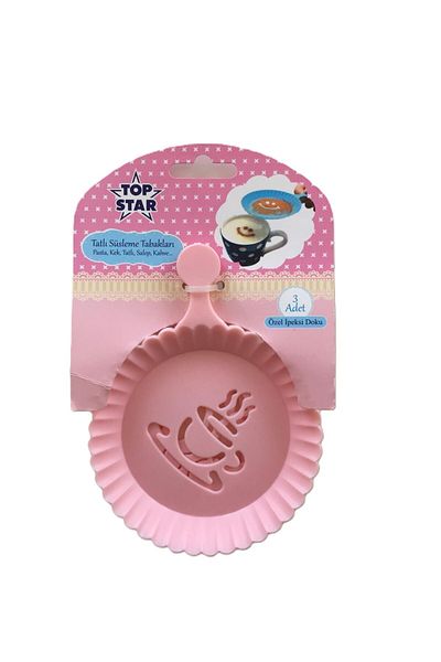Dinçkan 3' Sweet Coffee Cappuccino Decoration Template & Snowflake-Balloon-Coffee