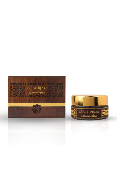 Mabkharat Alemarat مبخرة الامارات - مبثوث همس