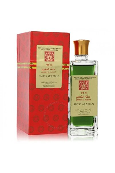 SWISS ARABIAN عطر جنة النعيم من سويس اربيان 95 مل