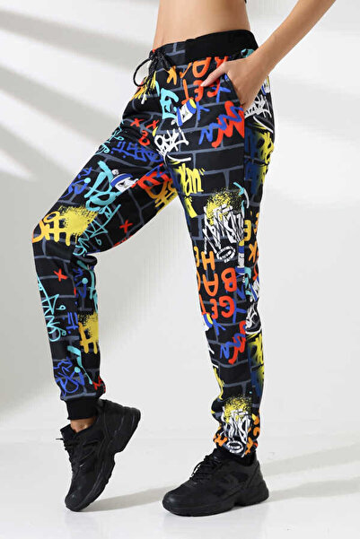 MOSRANİC Women's Mixed Patterned Slim Street Style Sweatpants Ck 205
