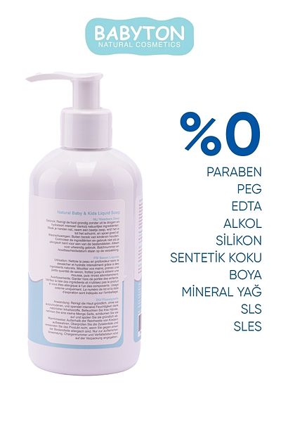 BABYTON Natural Hand Washing Liquid 250 ml