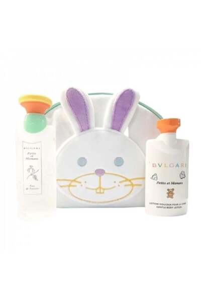 Guess Bvlgari Kids Toiletry Set (100ml Perfume + 75ml Body Lotion + Bag)